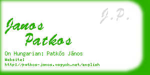 janos patkos business card